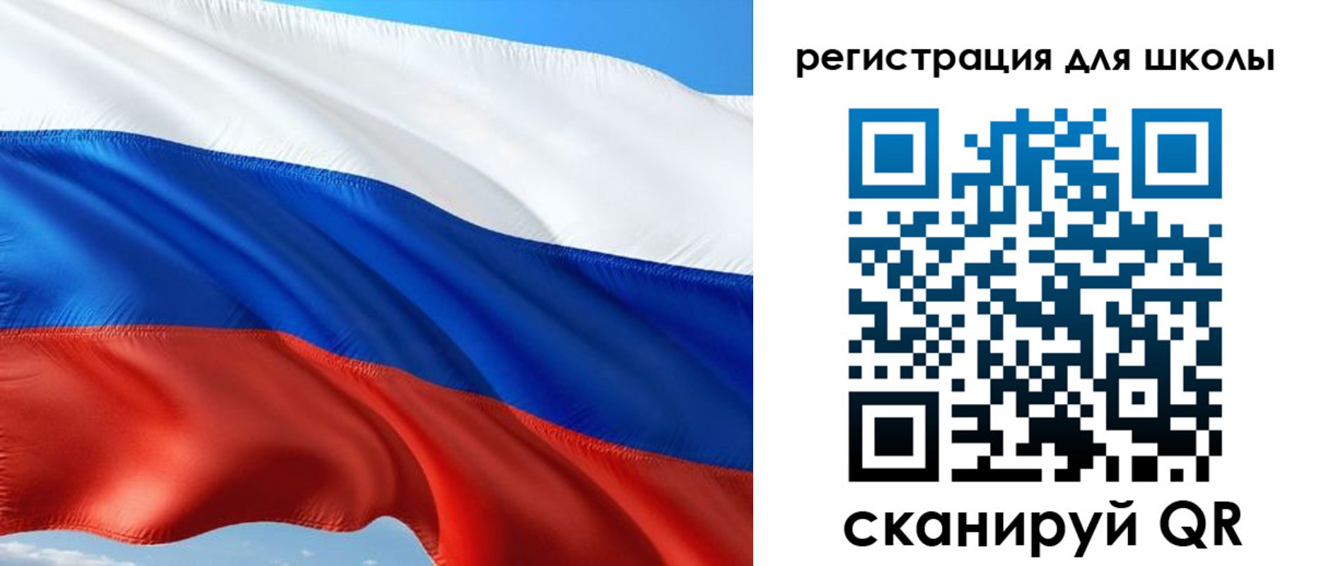 прописка в Алексине